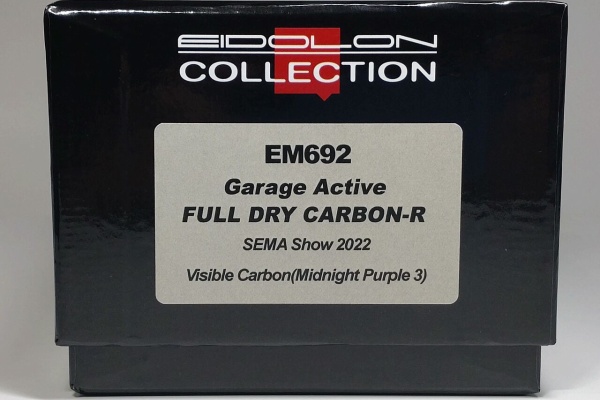 【美品】1/43 Garage Active Full carbon-R ミニカー道中記 - ガレージアクティブ