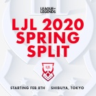 Ljl Ljl配信のtwitchチャットの民度 このまま放置してたらまずいやろ よーどる よーどる速報 Lol5chまとめ