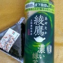 人脈を頼って収穫あり