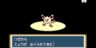 【にじさんじ】石神「リゼ様からミュウ貰った!😆」→「めっちゃ嘘だった」