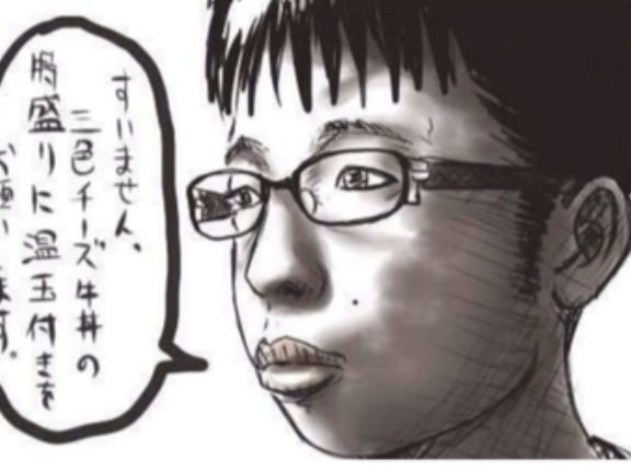 【闇】『チー牛』って言葉が産まれてから日本人の他人を見る目が変わったよな…