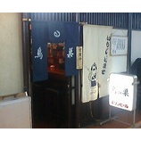 �ؿ��������ӥ� Ļ����֥����ե饤��600�ߡ٤β���