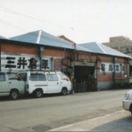 ＢＥＳＡＮの歴史探訪