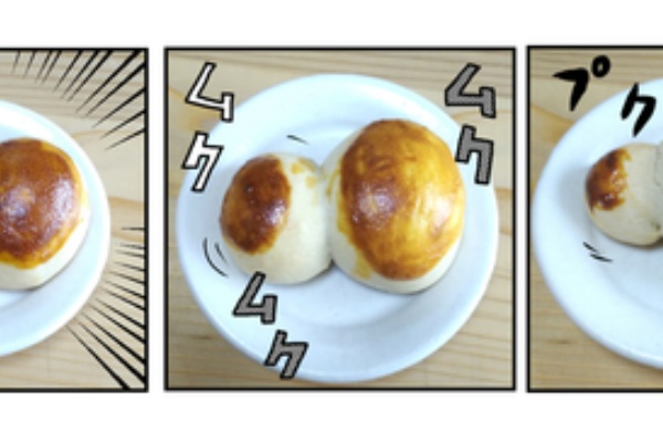 クリママ Creativemama ドラえもん Powered By ライブドアブログ