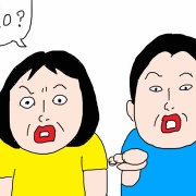 猫の健康診断でまさかのAdo登場