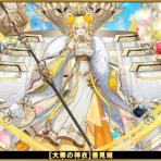城プロRE速報 -城プロREまとめ-