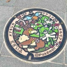 【福岡/ポケふた】メブキジカ・ヤヤコマ・キルリアのポケモンマンホールへの行き方と現地調査！(大宰府政庁跡/太宰府市)