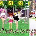 ねこさんなのです