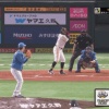 【vs.ソフトバンク】日ハム、8回に杉浦が満塁のピンチを招き代わった西村が逆転満塁被弾