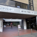 期日前投票に行ってきた