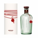 『五島つばき蒸溜所、数量限定『GOTOGIN the cacao』の予約販売開始』の画像