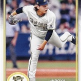 『NPB、先発、救援奪三振率ランキング』の画像