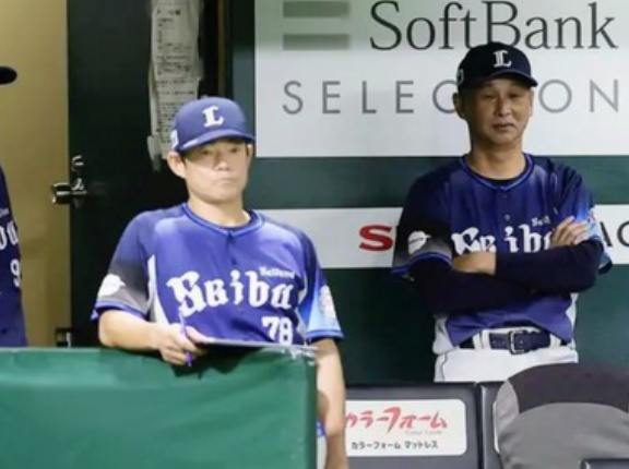 差を感じるがライオンズにも上がり目はある。