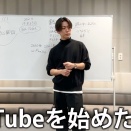 アルバム「WAVE」感想