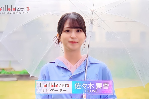 佐々木舞香 イコプレ まとめ売り 佐々木舞香 イコプレ まとめ売り - メルカリ