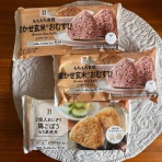 そんな毎日、こんな毎日