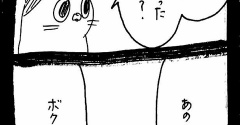 選挙に出馬しよう122