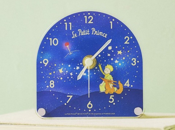 星の王子さま 星明かりのアクリル置き時計 BOOK