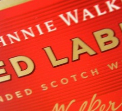 物価高にやさしいウイスキーとは