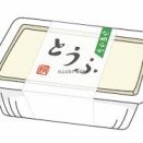 豆腐