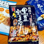 ながおか速報 -新潟県長岡市の地域情報サイト