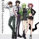 『コードギアス 反逆のルルーシュ』POP UP SHOPが新宿マルイ アネックス 6FにてOPEN！