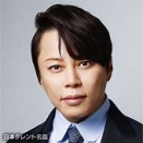 西川貴教の発言が引き起こす議論と賛否