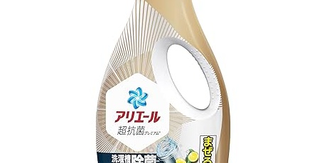 [値下げ可能]まとめ買いでお得 お得なまとめ買い割引き 3個以上10%、10個以上15%OFF