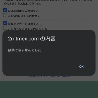 【学マス】花海咲季さん、お誕生日