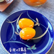 ٤ʤΤ