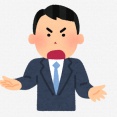 社会人「社会は厳しい、生きることは苦しい」　←これ
