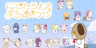 【にじさんじ】「にじたうんでまちあわせ」MV公開！シェリンの優しい歌声に反響『前回と違って可愛いだけじゃなくてちょっと切ないのが良すぎる』