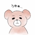 童顔を「○○○○」って表現してて、30過ぎてそれが読めないことに衝撃を受けた