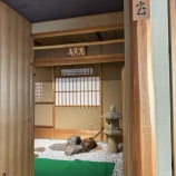 『大阪KKR清芳会月釜茶会』の画像