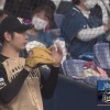 【vsオリックス】日ハム、7回に清水のタイムリーと代打・郡のタイムリーツーベースで逆転に成功！