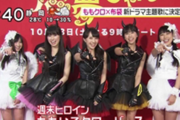 ももクロ 布袋寅泰 11 21新曲発売 サラバ 愛しき悲しみたちよ ドラマ悪夢ちゃん主題歌 ももクロニュース