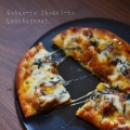 てりやきチキンピザ