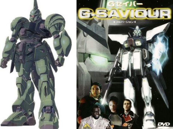 ※『G-SAVIOUR』がアニメ化された時にありそうな事