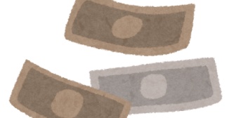 家を建てるにあたり、ローンではなく、お金を貯めて現金一括払いはどう？