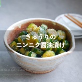 8月のオススメ記事をまとめてみました！