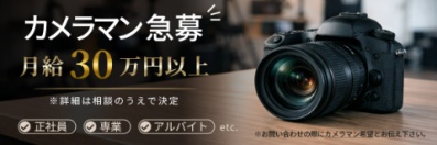 スクリーンショット 2026-05-28 204249