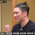 【悲報】坂本勇人さん（３７）の髪型