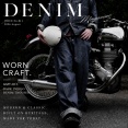 新ブランド『WORN CRAFT』始動。第一弾を飾るダークインディゴデニム