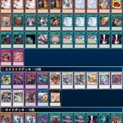 遊戯王大会結果】BLACKFAIRY CS 個人戦 優勝は【ドラゴンテイル