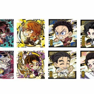 鬼滅の刃 コースターBOX（全45種＋BOX特典3種入り） : 鬼滅の刃GOODS