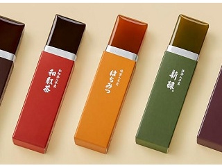 【ゲーム速報】2025/11/16: 国際寛容デー、SCE創立記念日など。