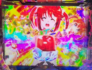 【超朗報】Vtuberさんへの赤スパ、パチンコみたいになるｗｗｗｗｗｗｗ