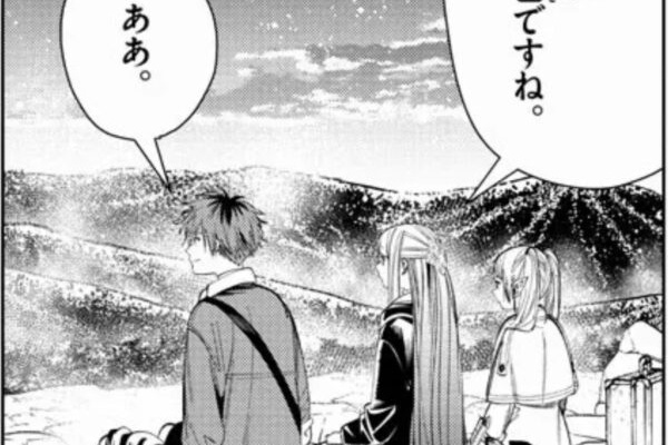 Fate雑記 士凛特化 あるふぁ スラムダンク