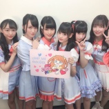『[=LOVE] 1月27日「MX IDOL FESTIVAL Vol.6」メンバーツイート＆感想などまとめ【イコールラブ、イコラブ】』の画像