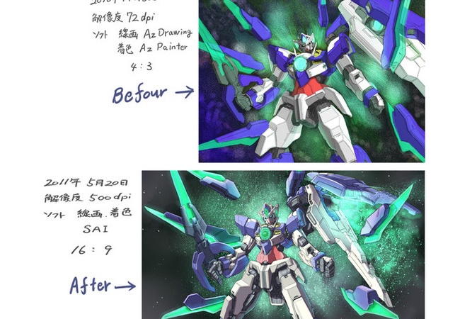 デジタル絵って金持ちしかできないだろｗｗｗｗｗｗ